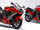 Kawasaki ZX-14 30th Anniversery Limited Edition